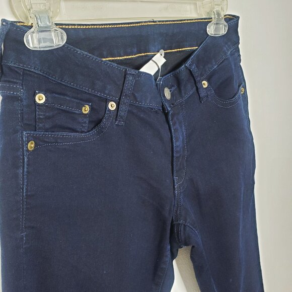 Old Navy Jeans - Picture 3 of 11